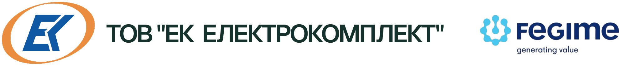 ТОВ "ЕК  ЕЛЕКТРОКОМПЛЕКТ"