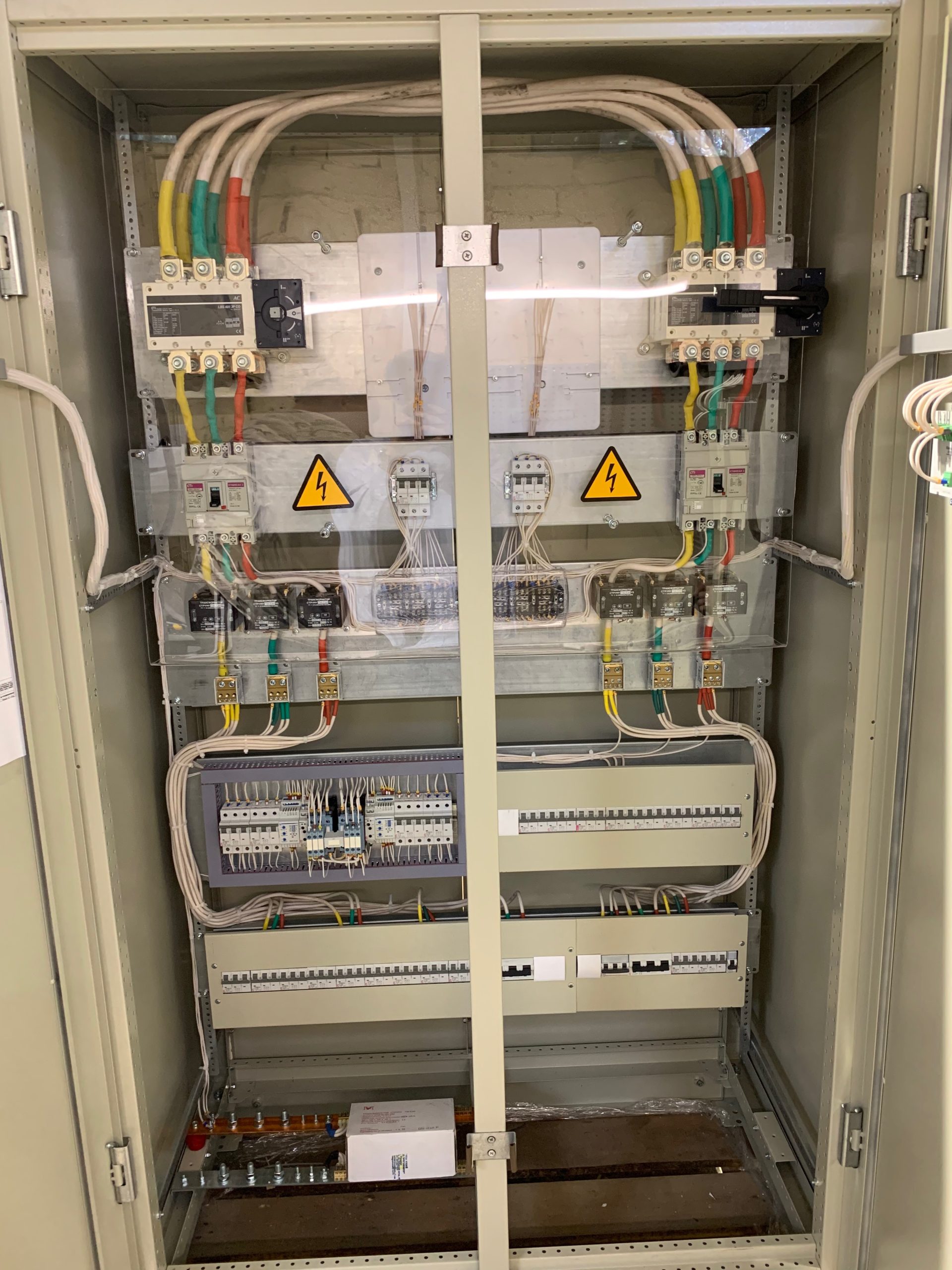 ВРП-1 Третяк 400А ЕТИ